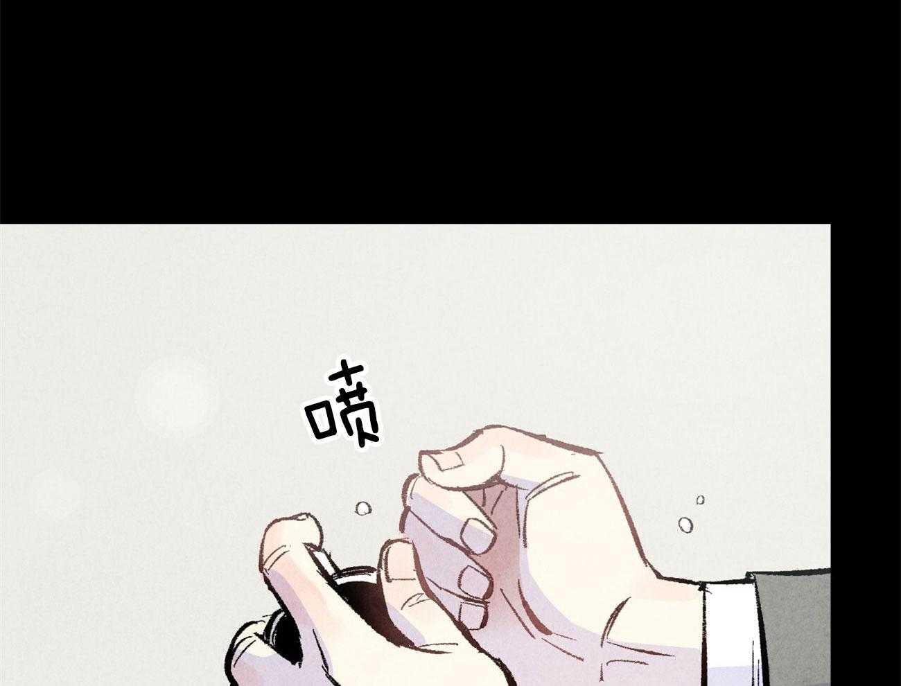 第1话_美人设计师46