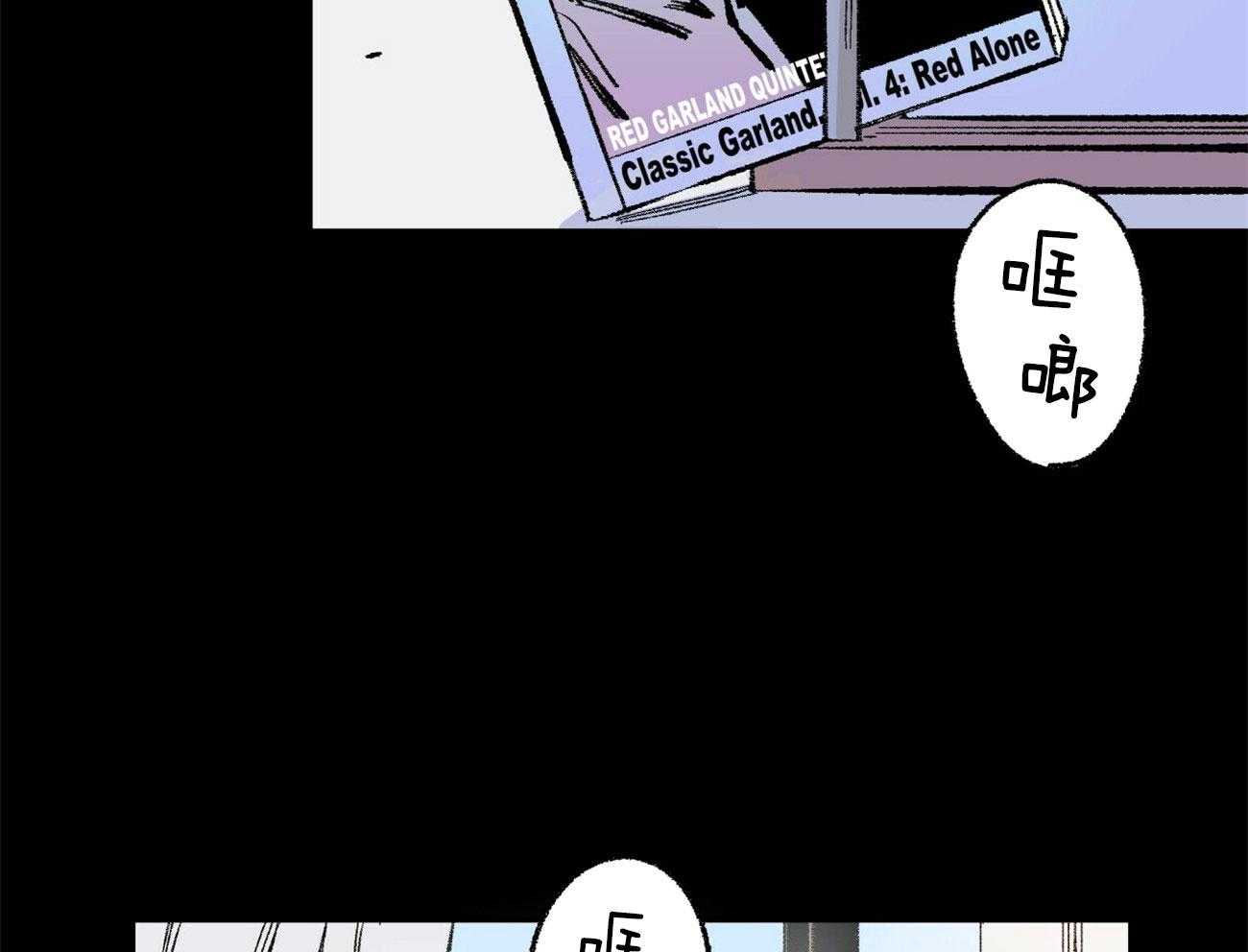 第1话_美人设计师5