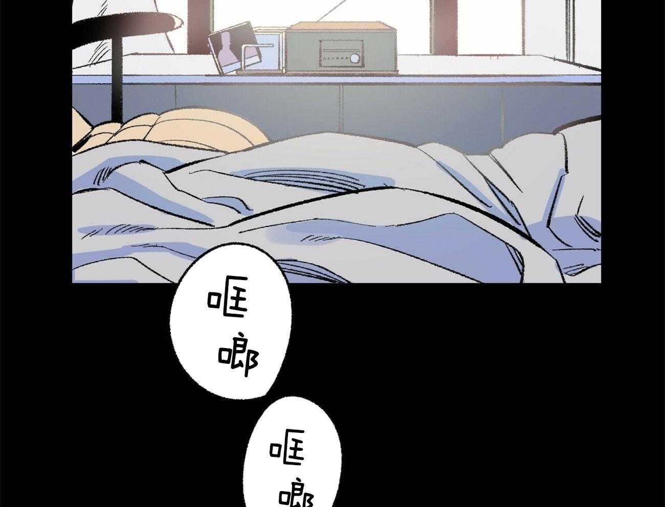第1话_美人设计师7