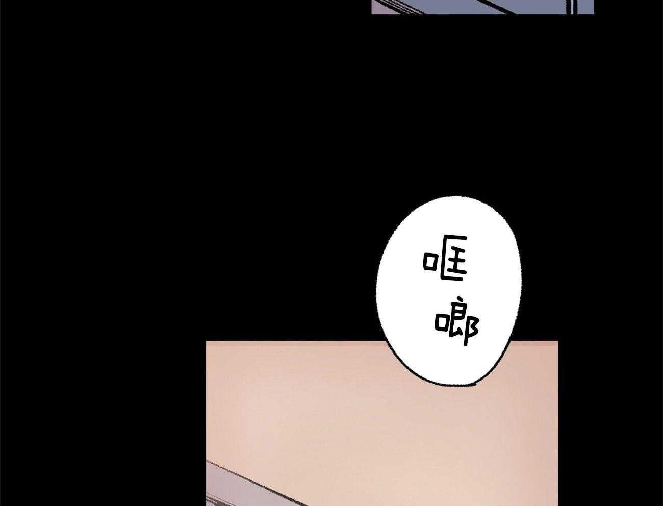 第1话_美人设计师9