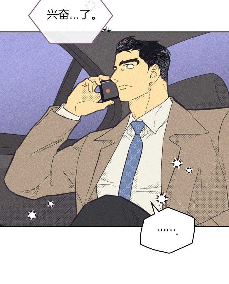 第151话_回国49