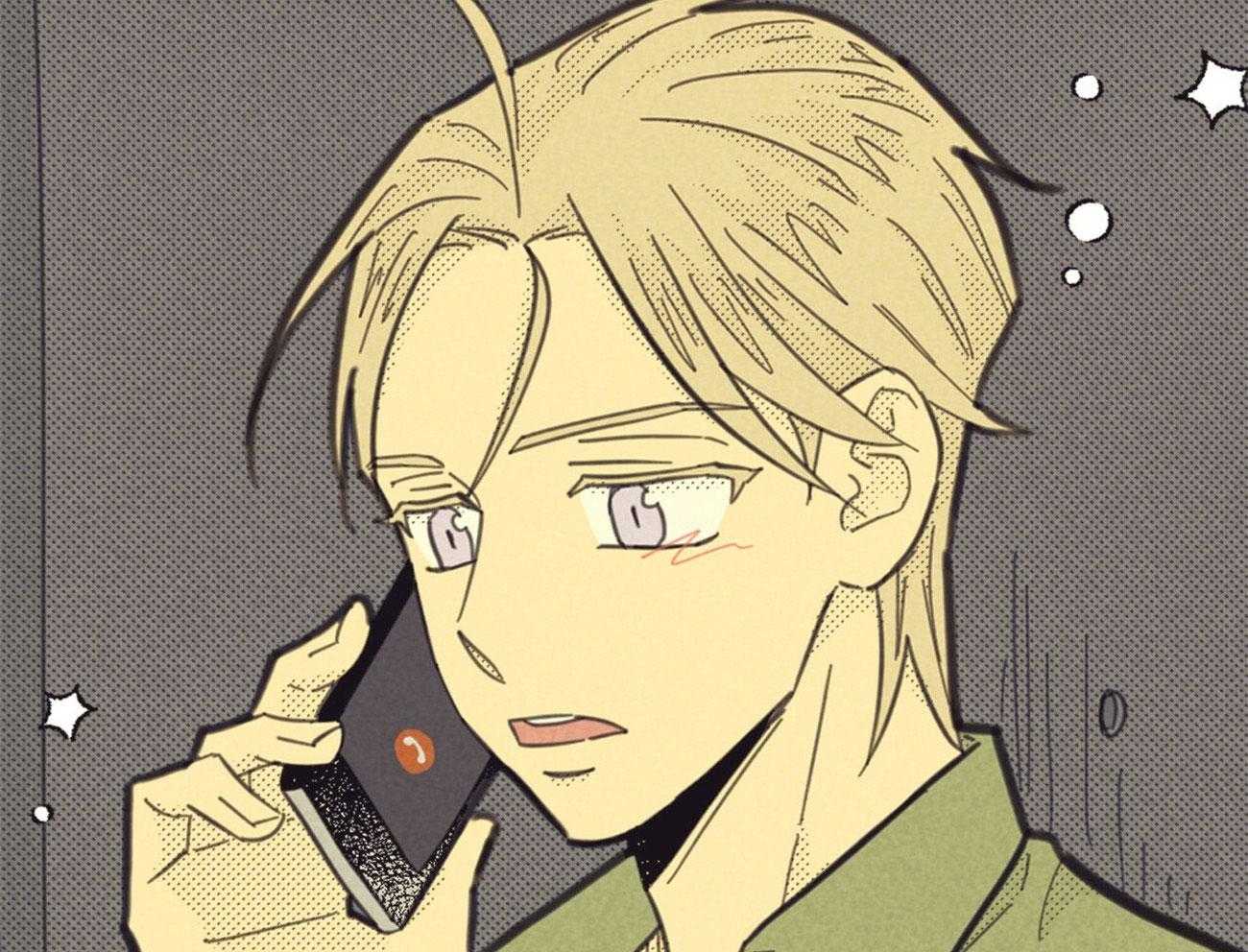 第148话_对你的想象24