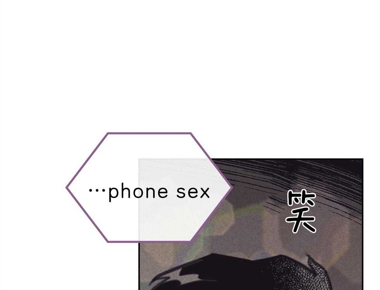 第148话_对你的想象26