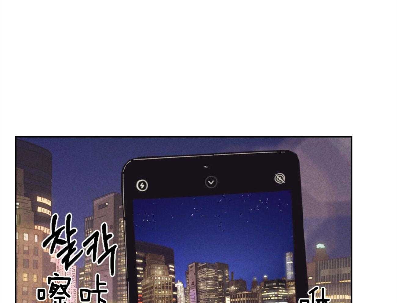 第148话_对你的想象29