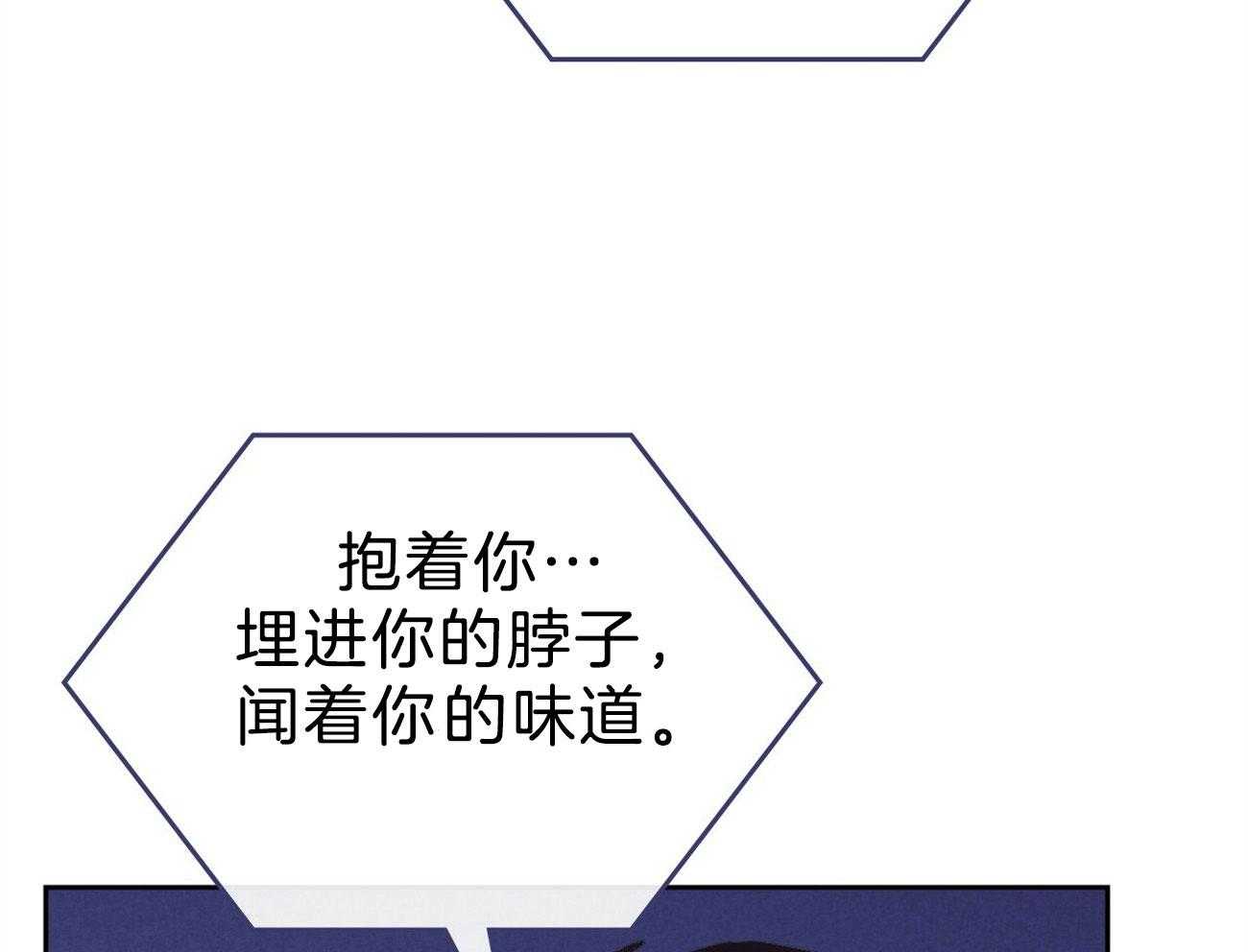 第148话_对你的想象40