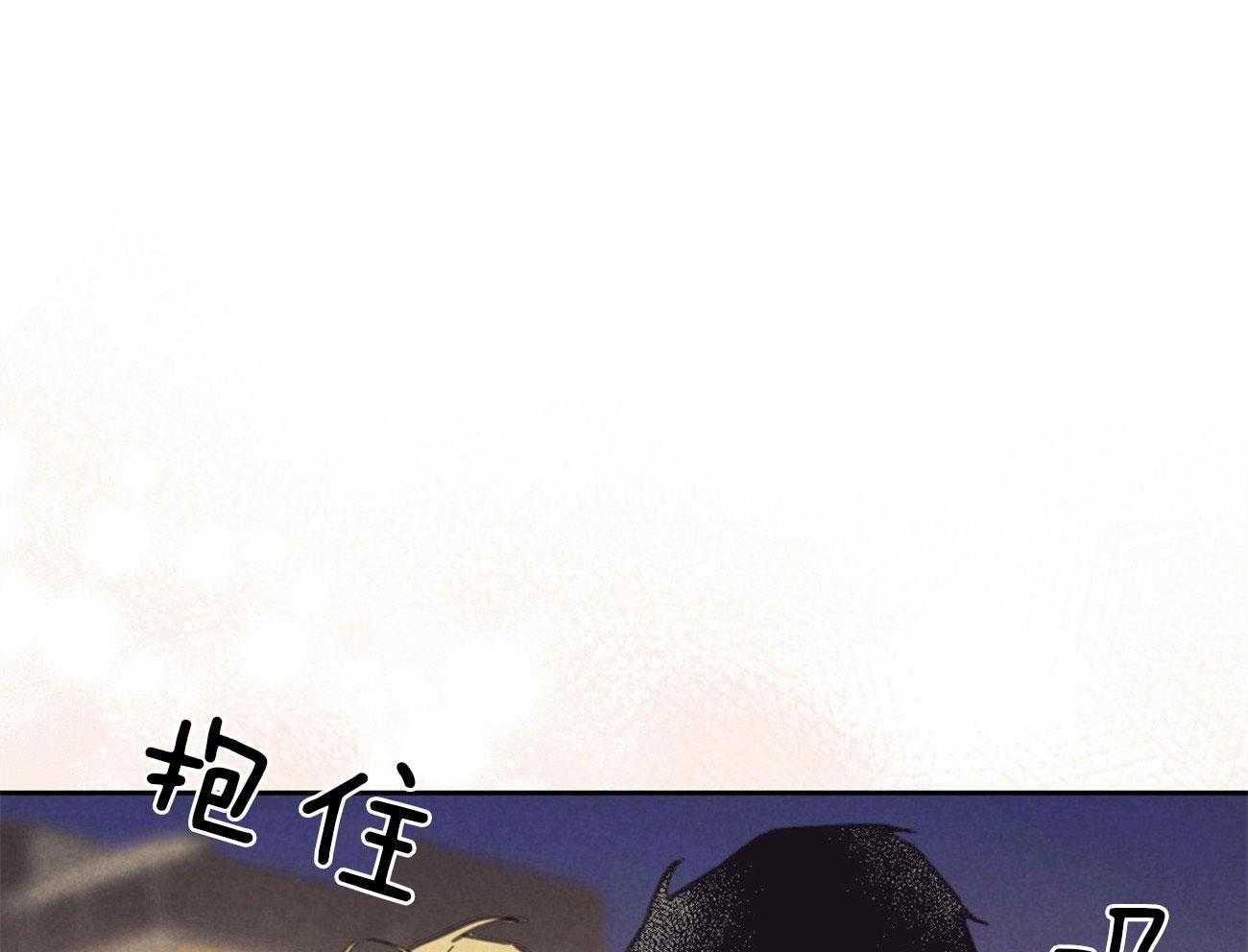 第148话_对你的想象42