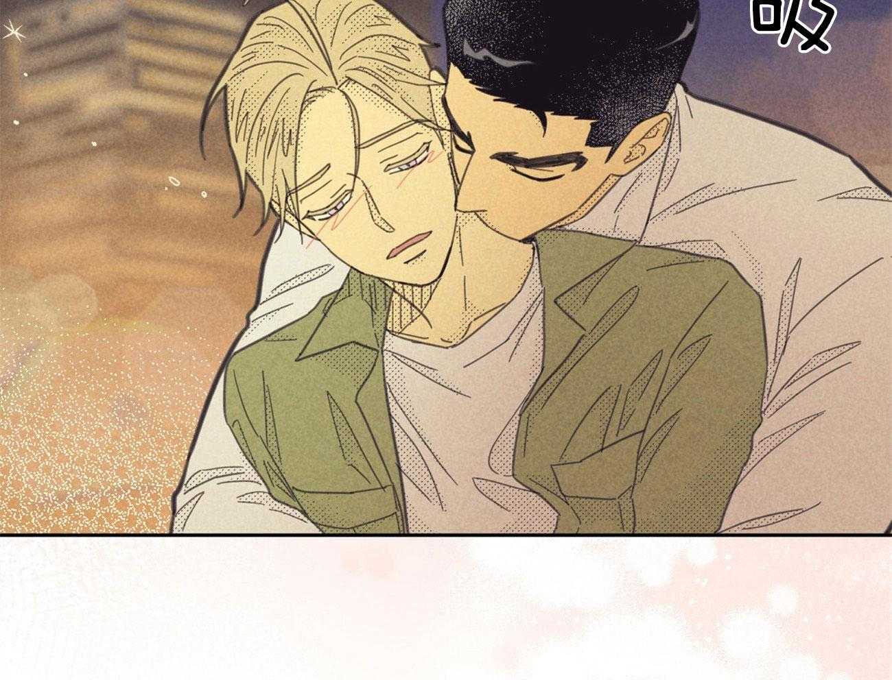 第148话_对你的想象43