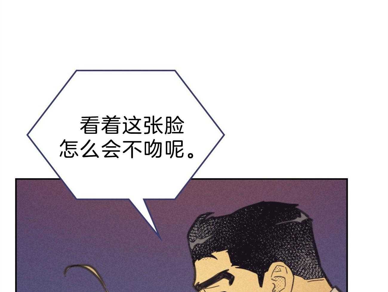 第148话_对你的想象52