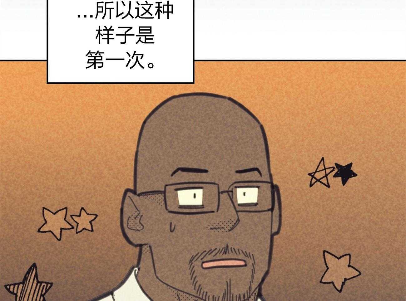 第146话_他是例外32
