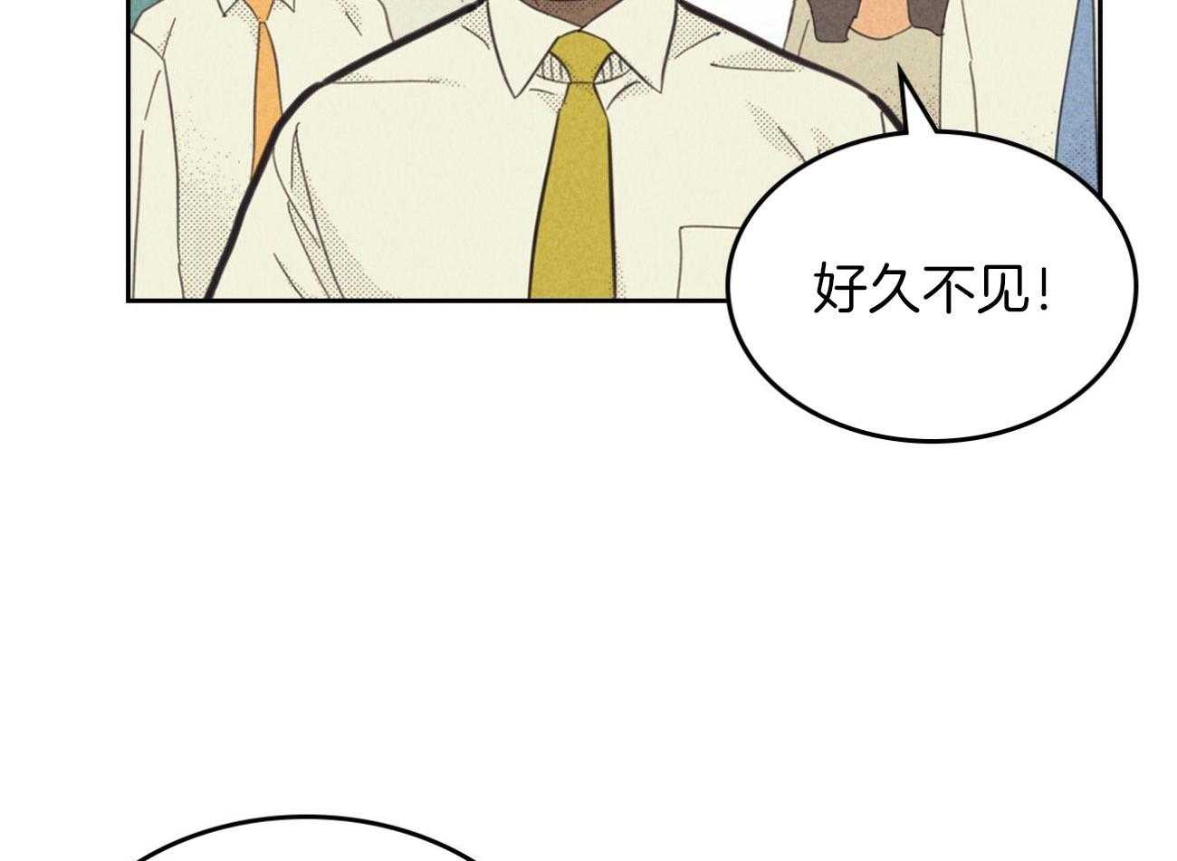 第142话_开始想他12