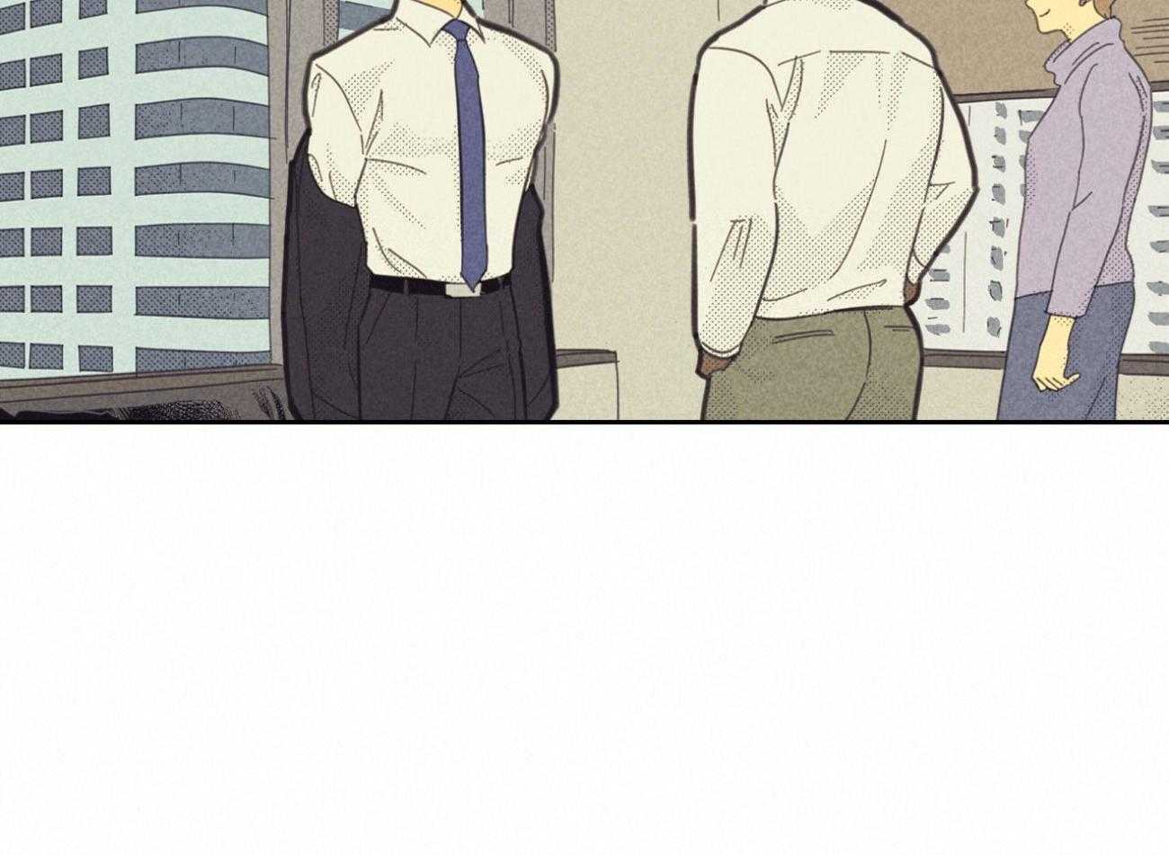 第142话_开始想他14