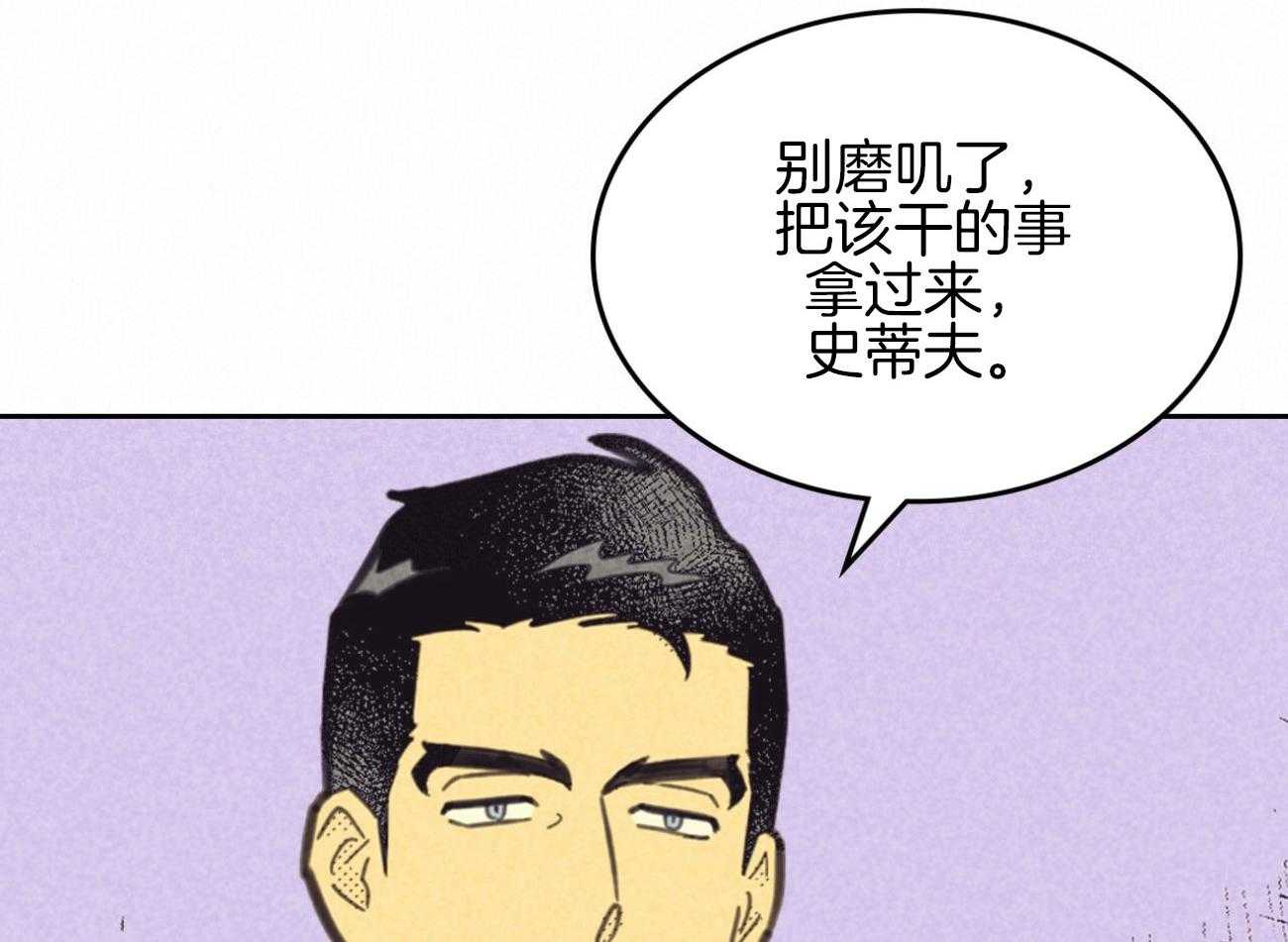 第142话_开始想他15