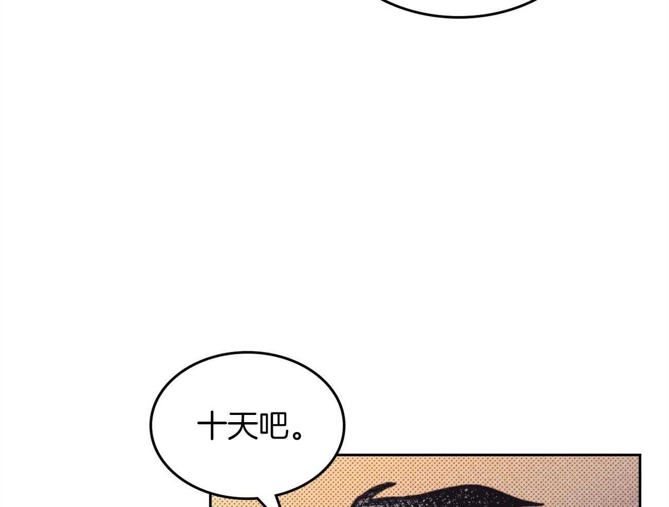 第140话_离开韩国13