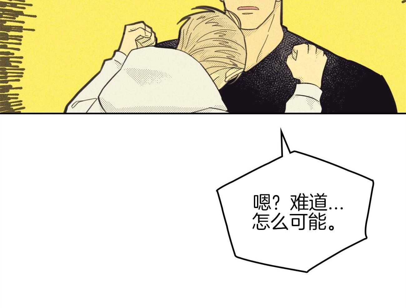 第140话_离开韩国18
