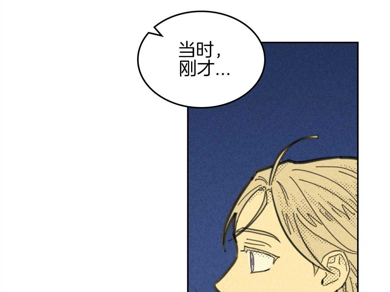 第140话_离开韩国27