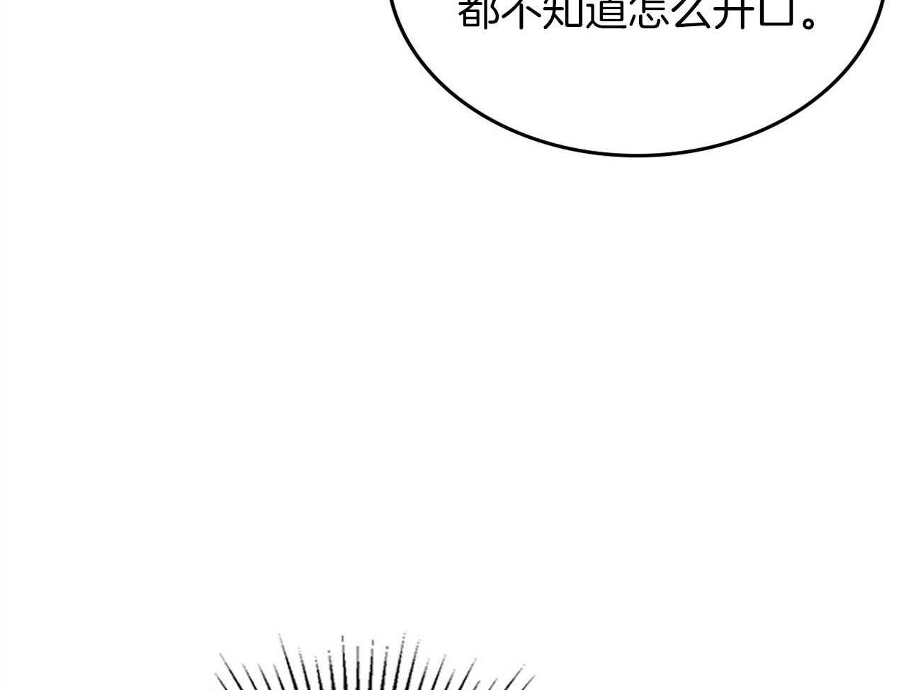 第140话_离开韩国31