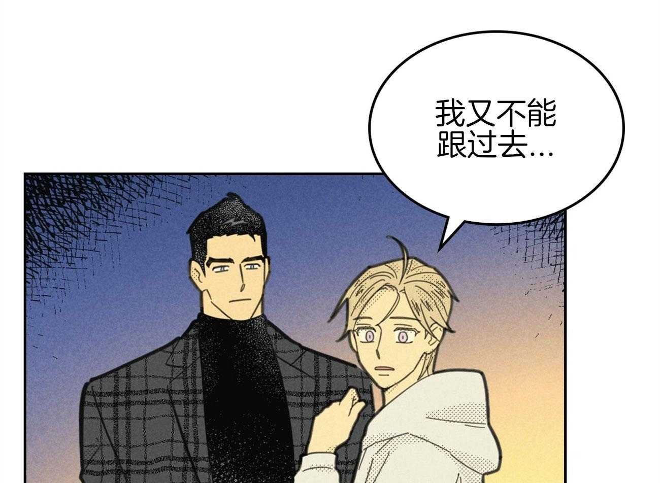 第140话_离开韩国52