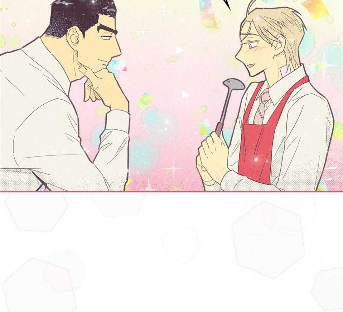 第129话_公开恋爱15