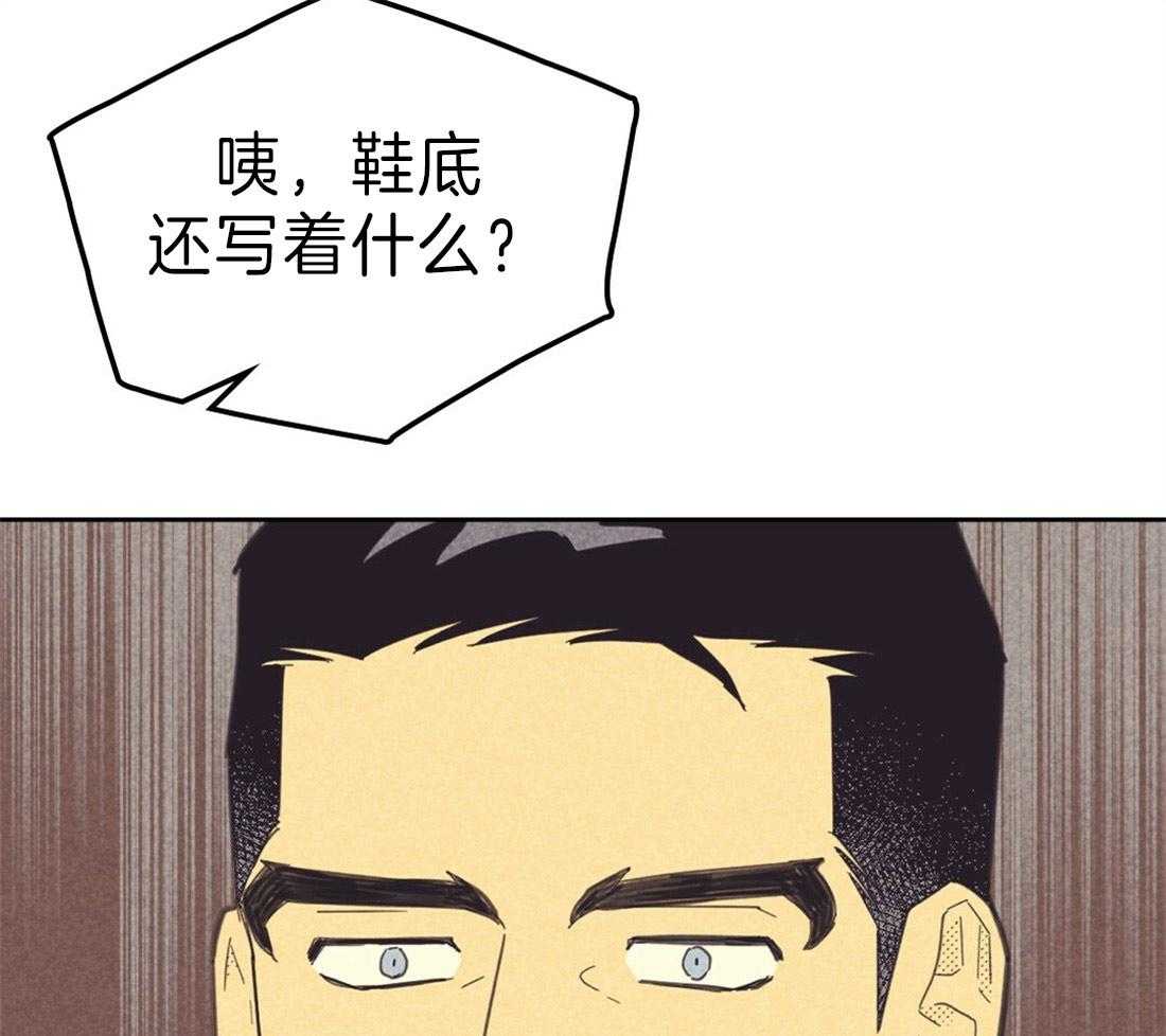 第126话_解围1