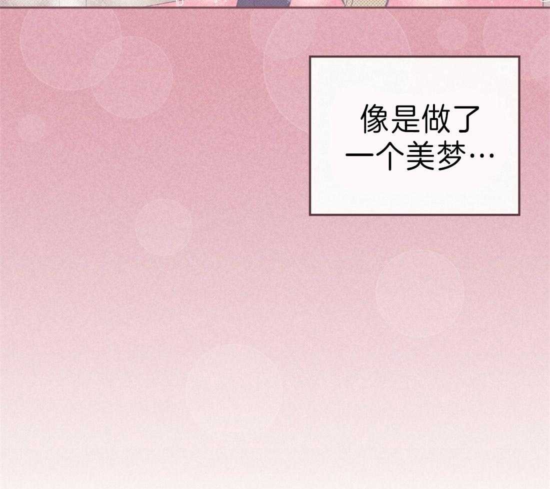 第126话_解围13