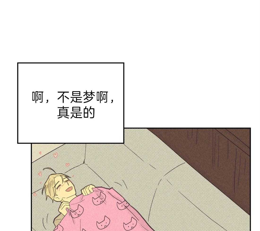 第126话_解围15