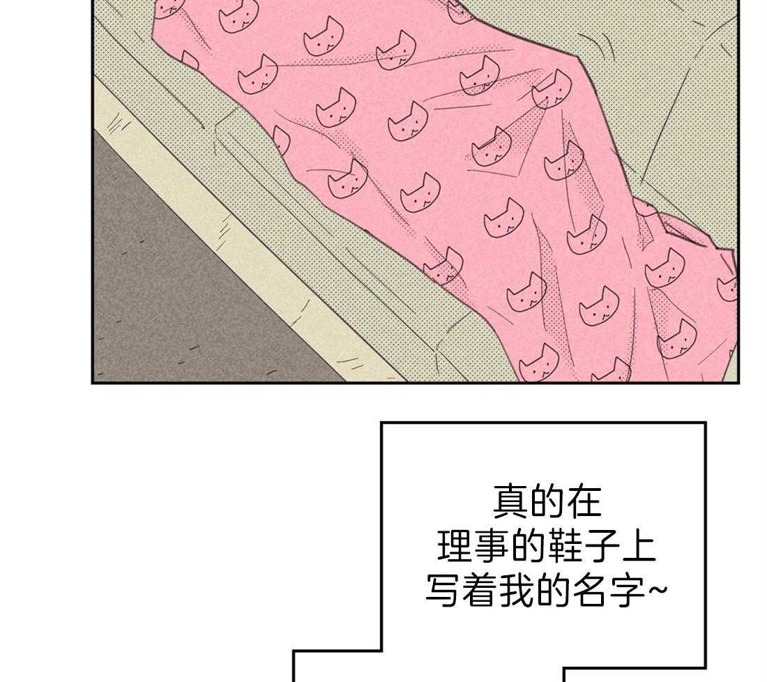 第126话_解围16