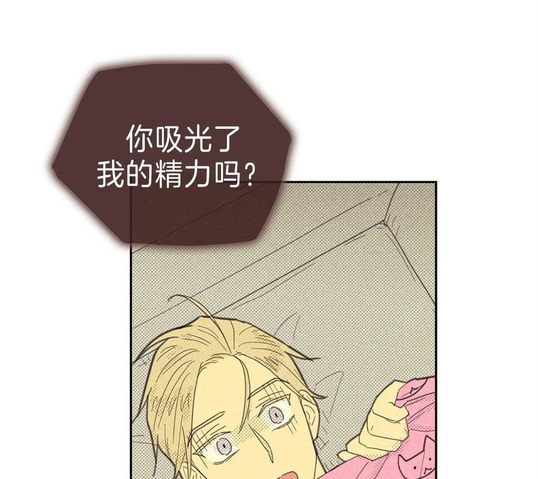 第126话_解围18