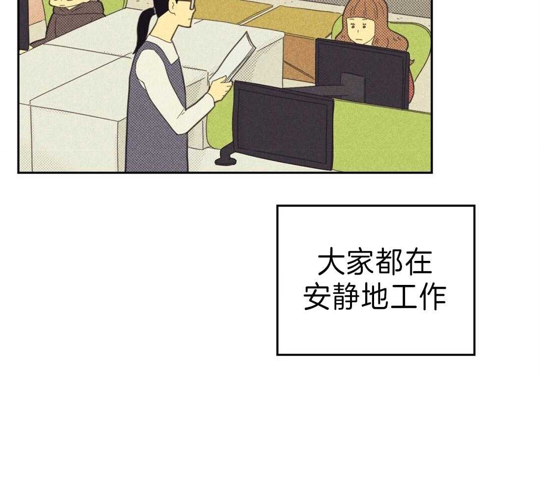 第126话_解围21