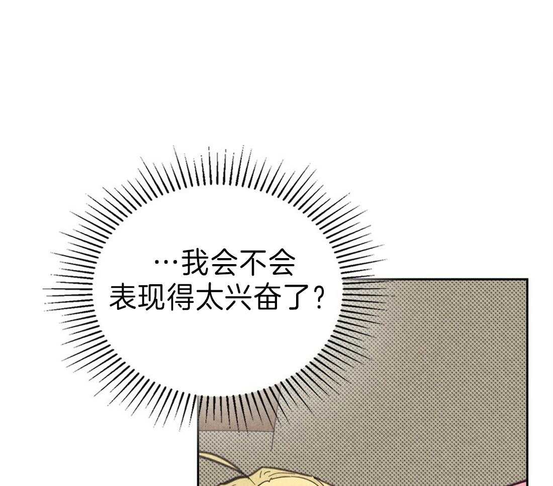 第126话_解围22