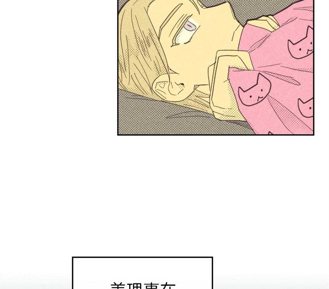 第126话_解围23
