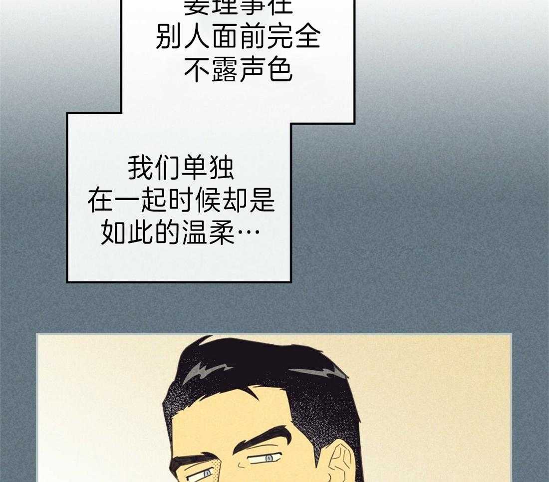 第126话_解围24