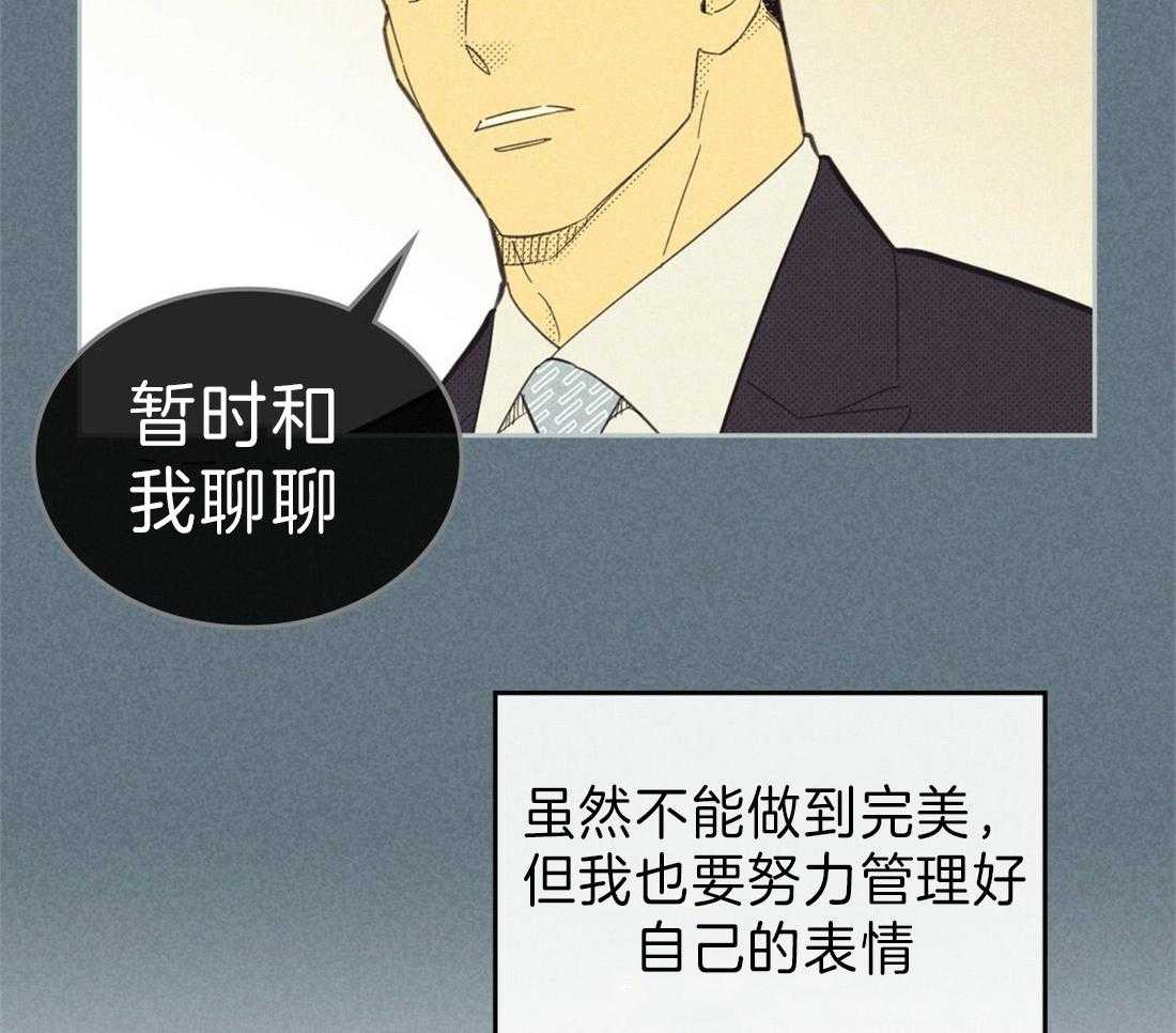 第126话_解围25