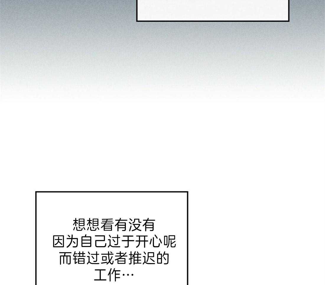 第126话_解围26
