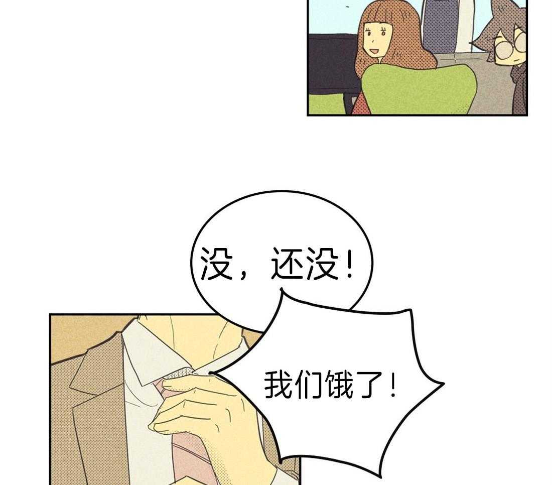 第126话_解围29