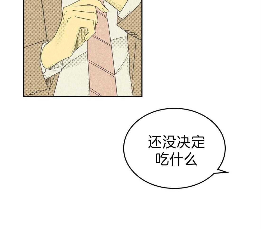 第126话_解围30