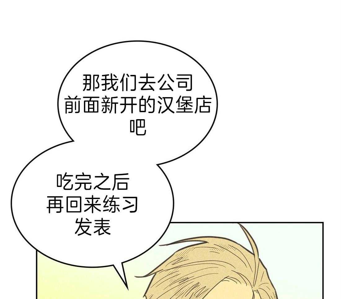 第126话_解围31