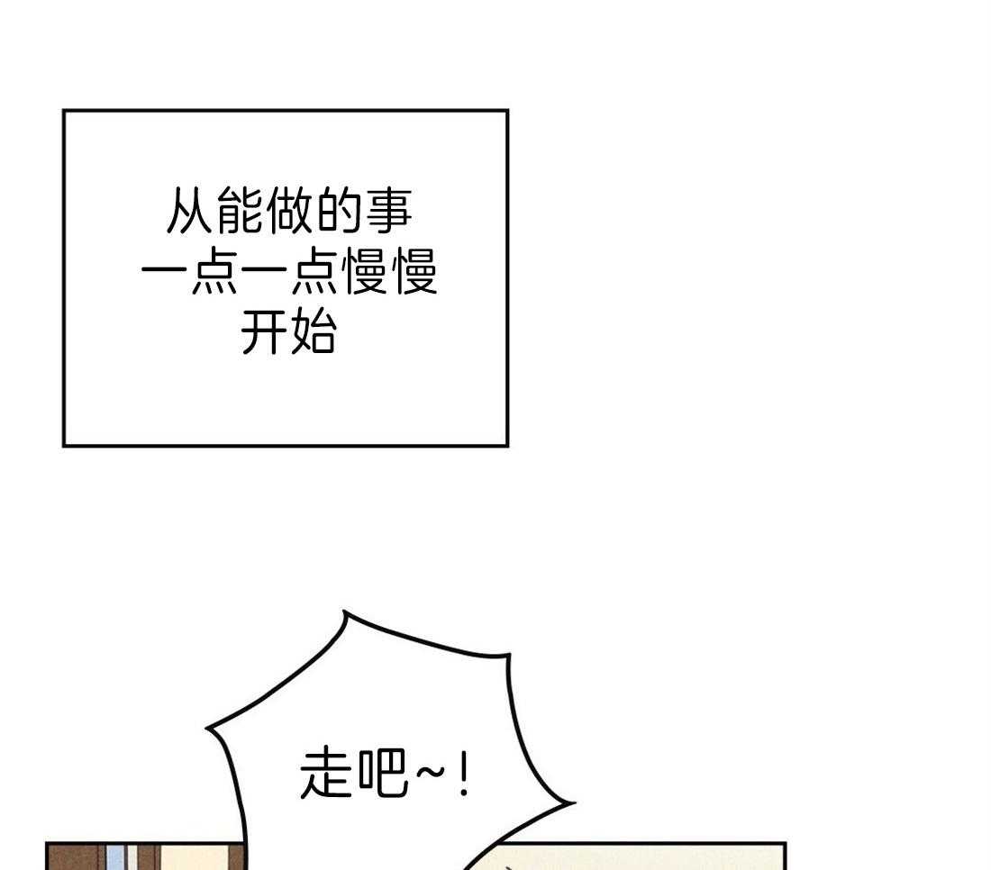 第126话_解围33