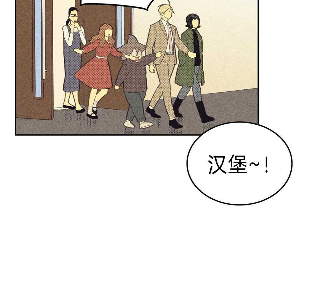 第126话_解围34
