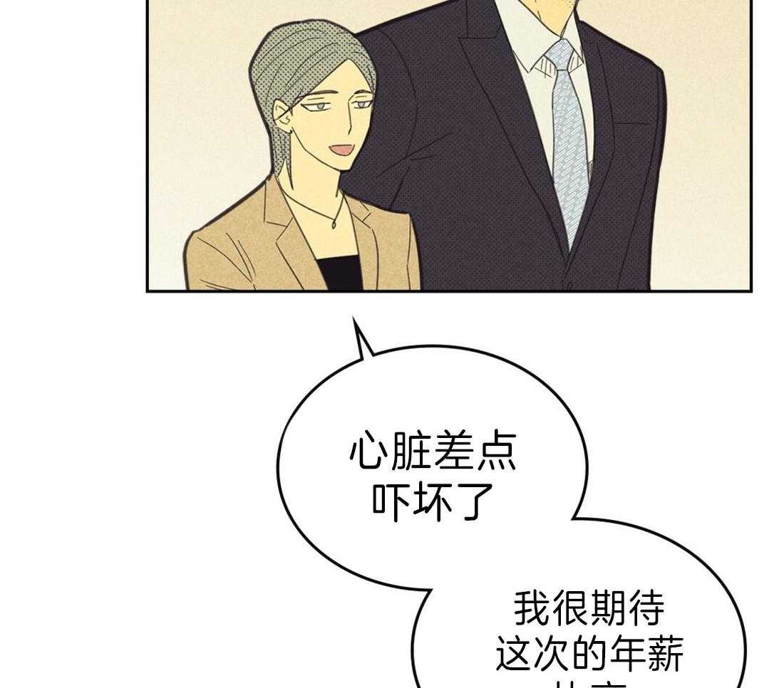 第126话_解围37