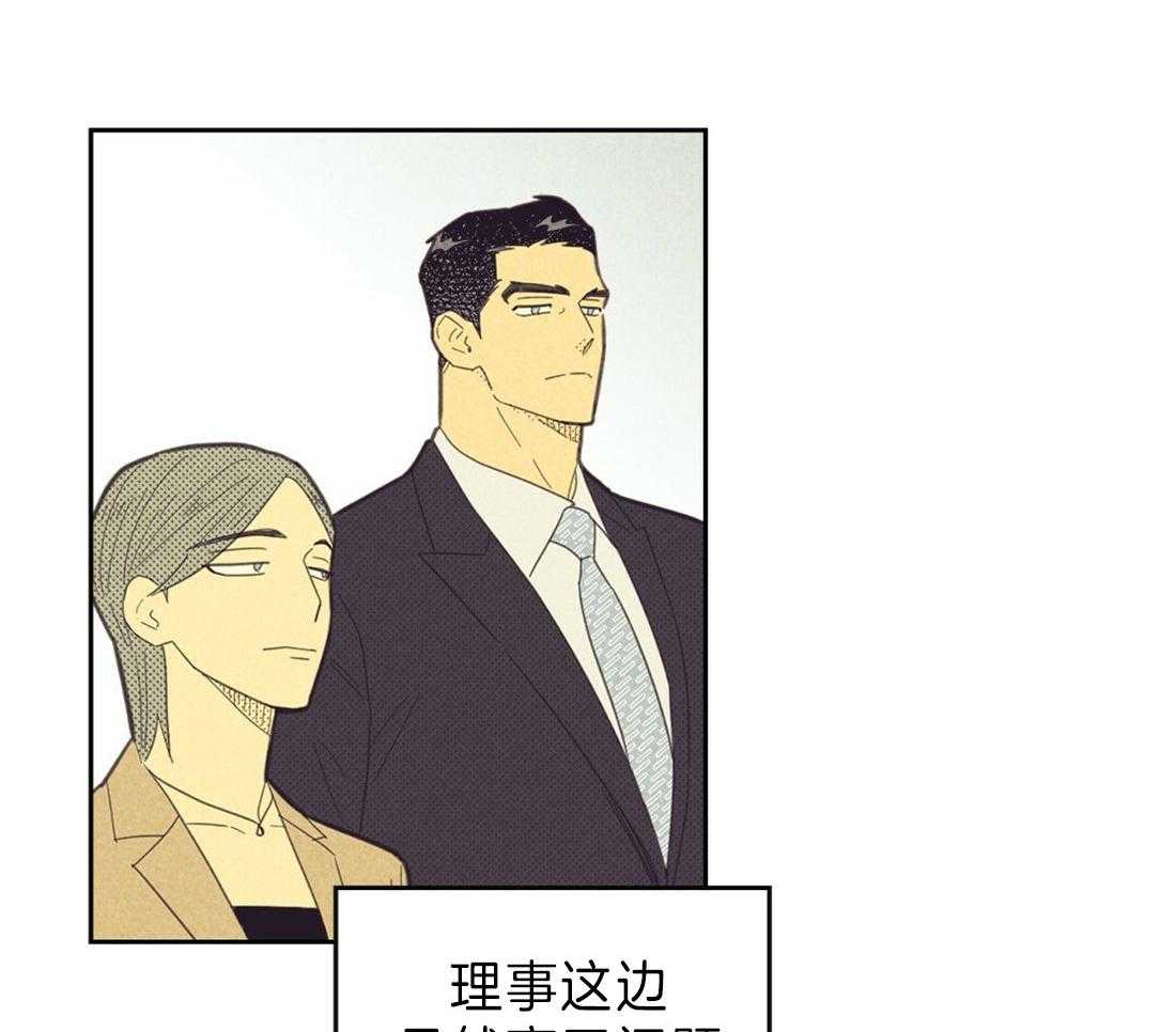 第126话_解围40