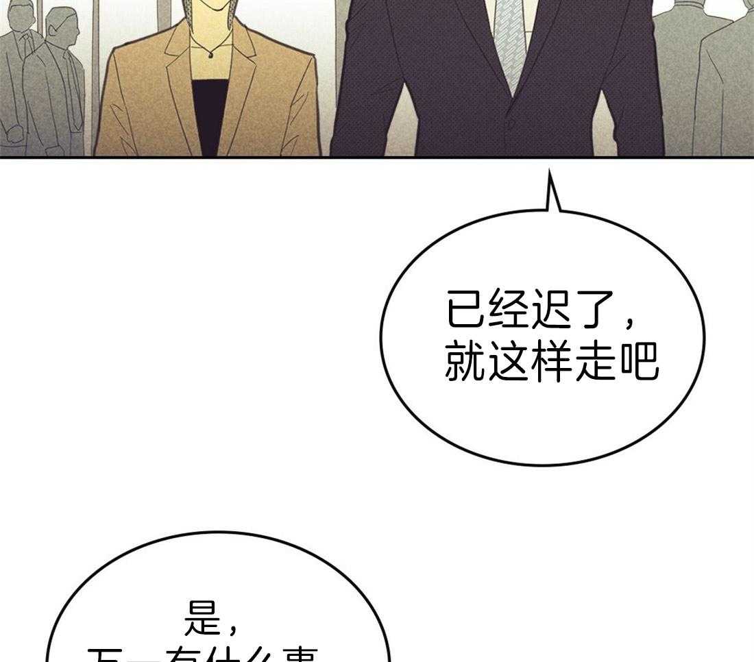 第126话_解围42