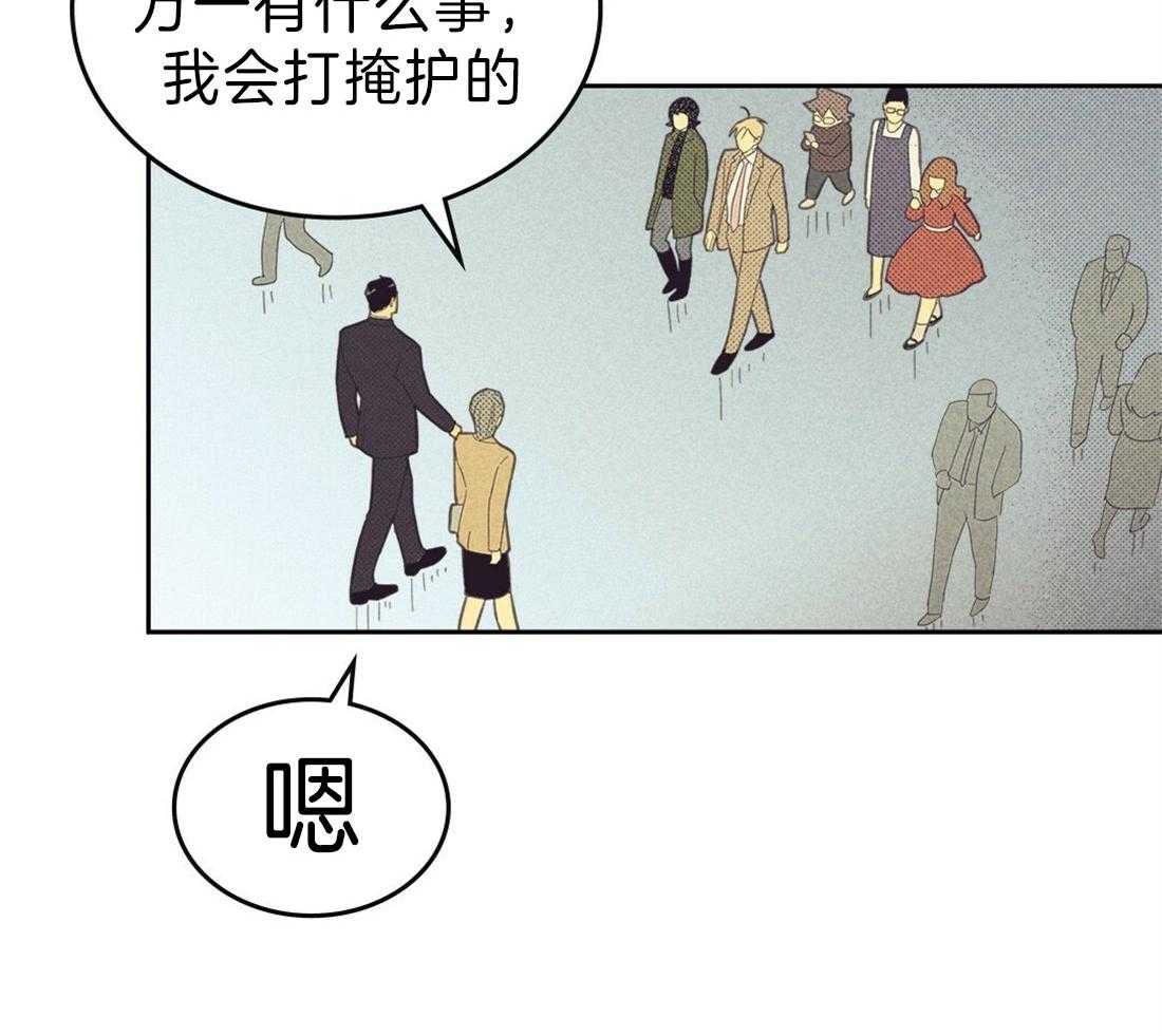 第126话_解围43