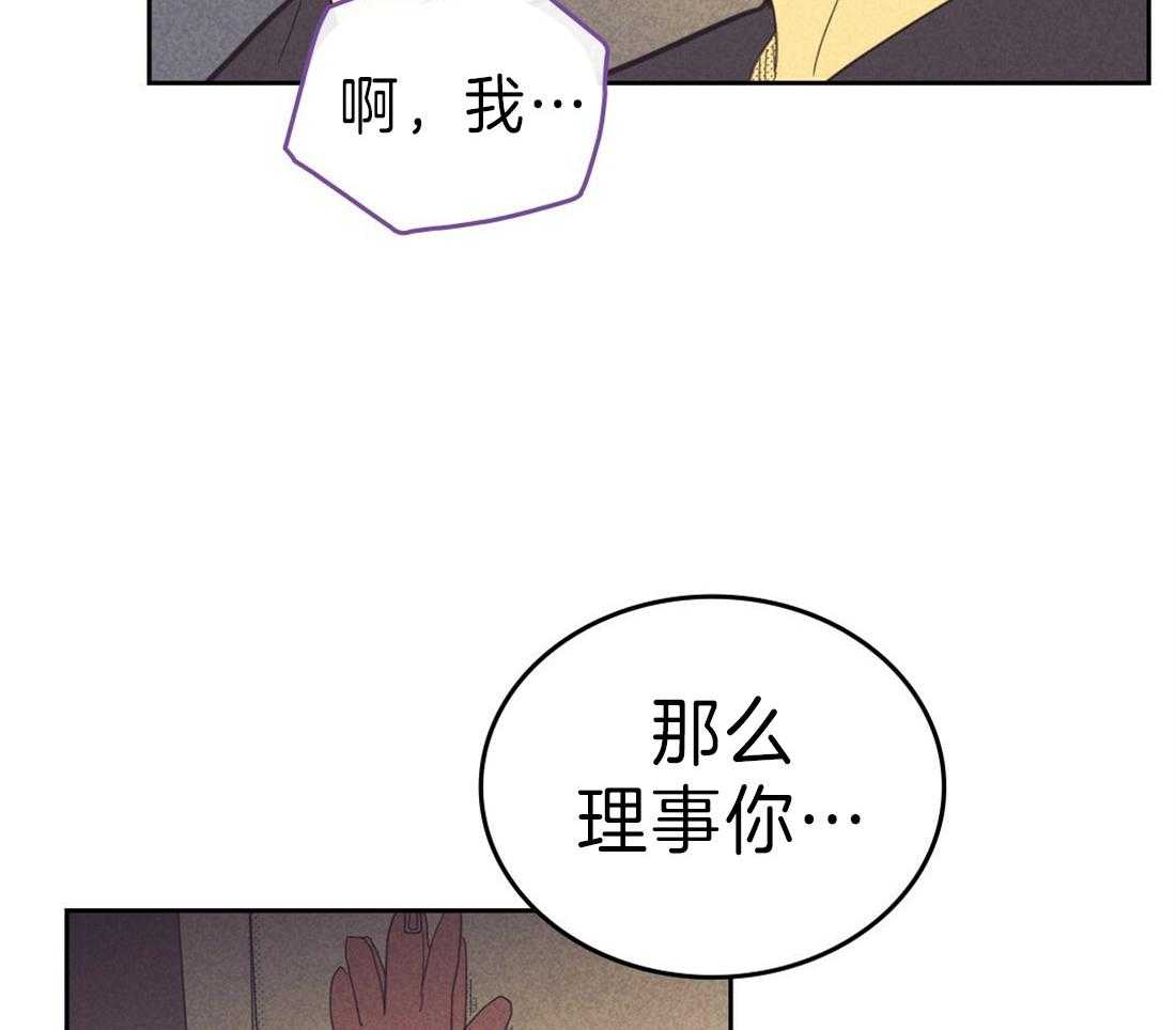 第122话_彻夜电话15