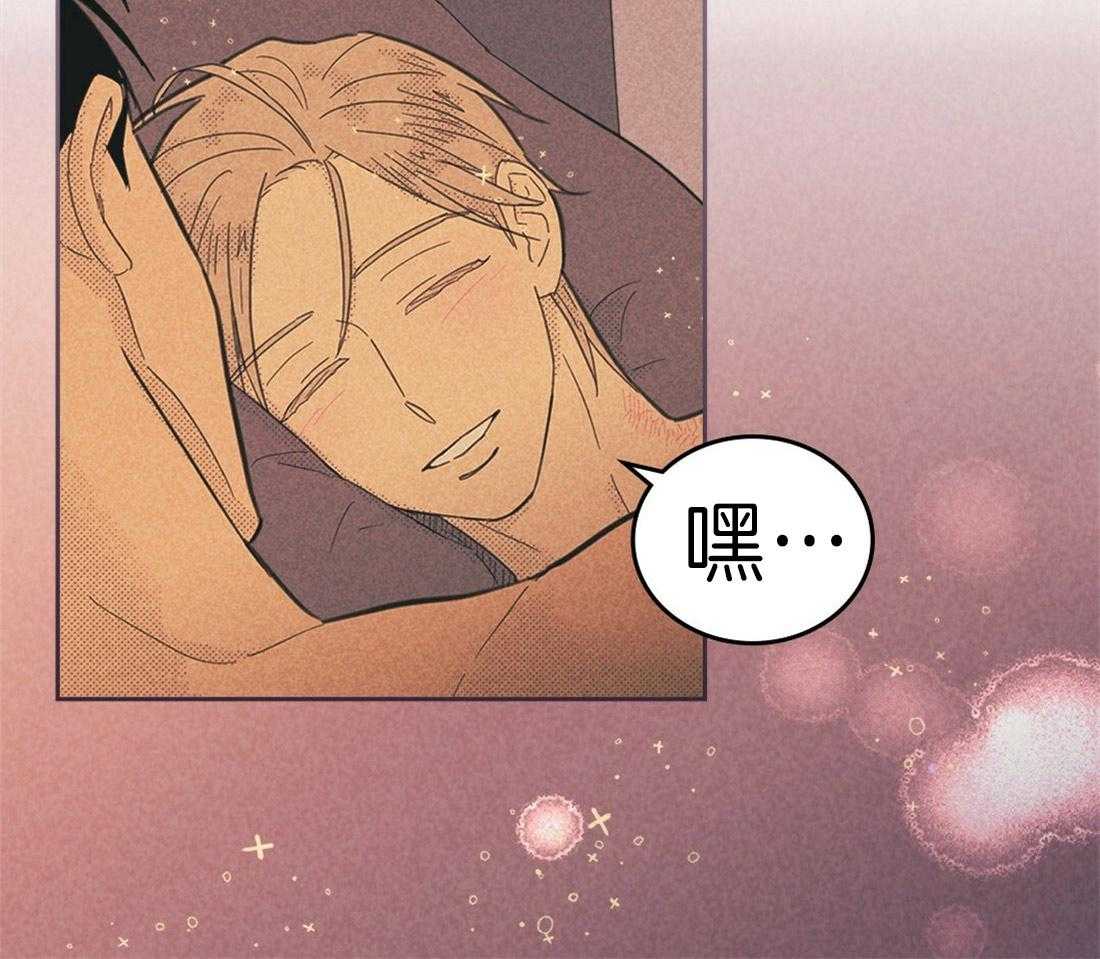第115话_温馨13