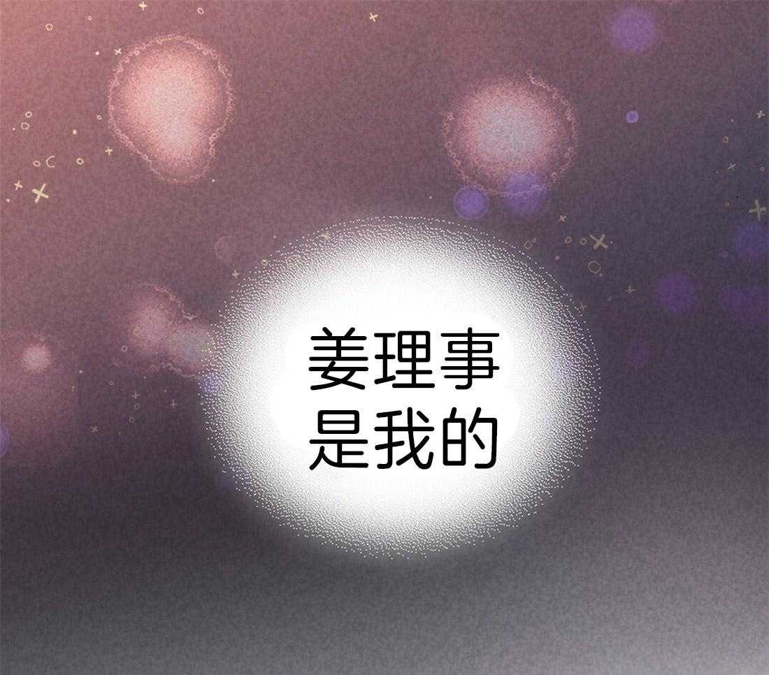 第115话_温馨14
