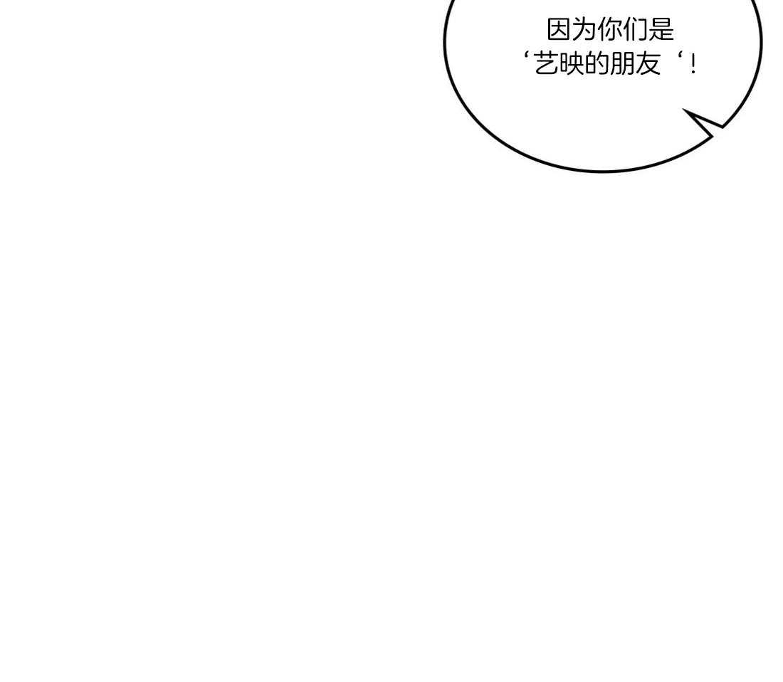 第106话_干涉16