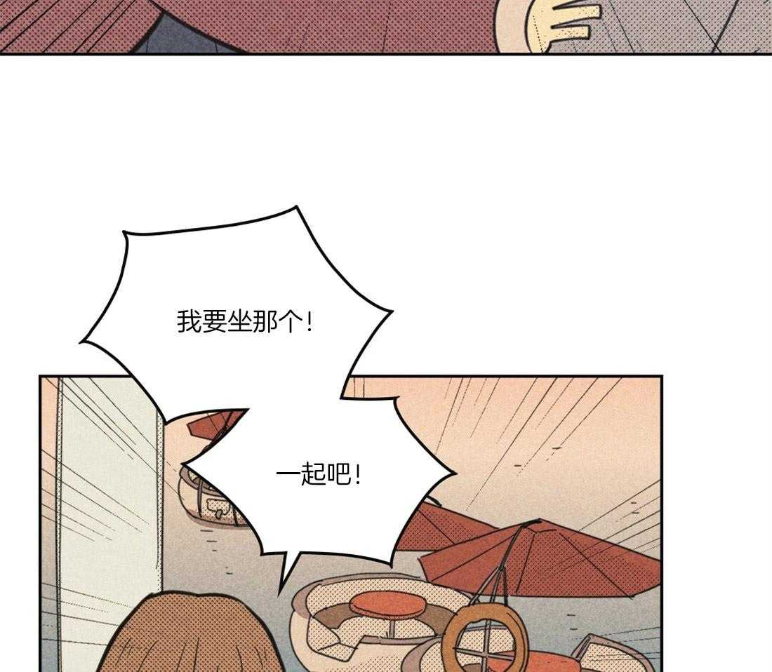 第106话_干涉22