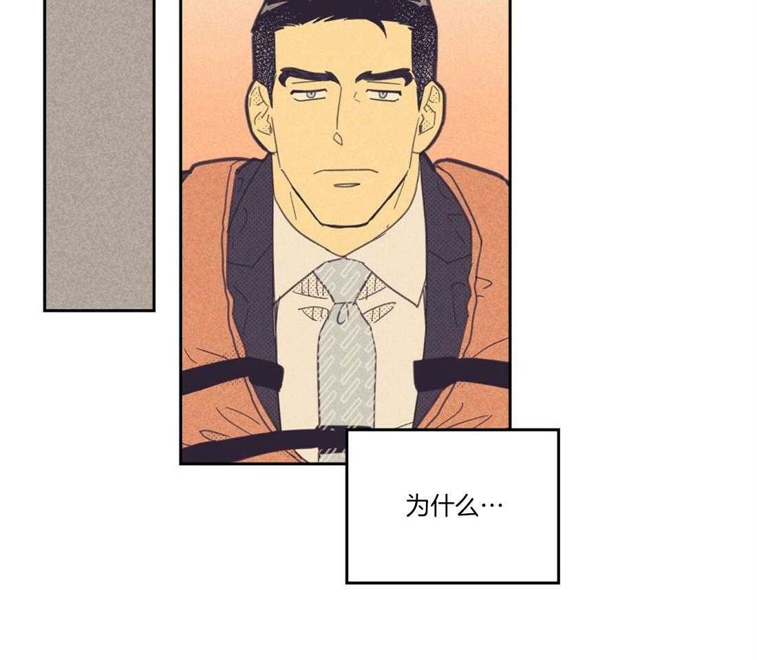 第106话_干涉27