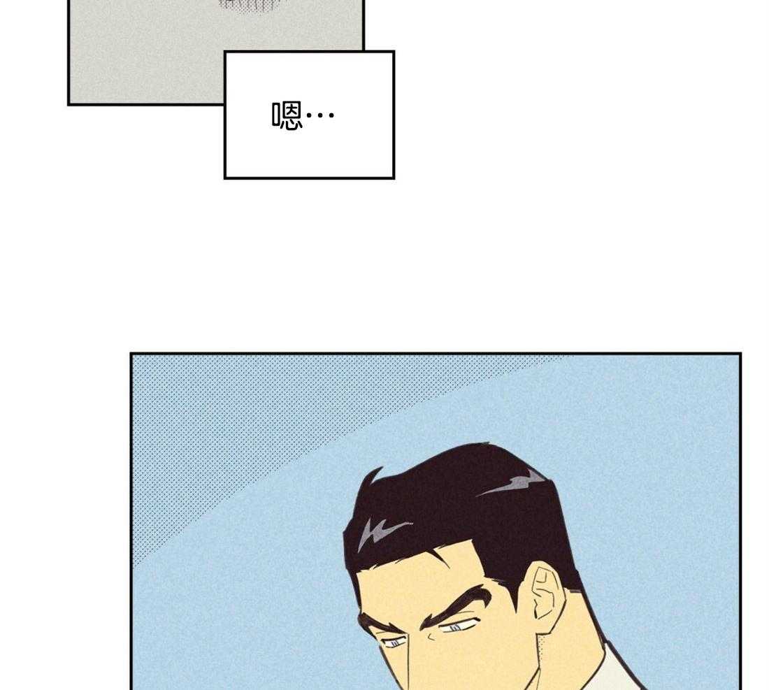 第96话_威压14