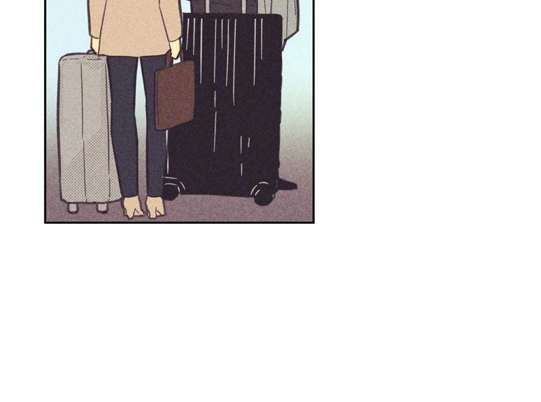 第86话_出差11